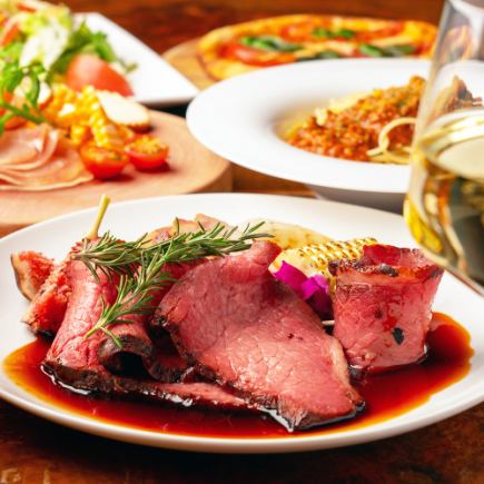 Early bird discount [2 hours all-you-can-drink + 8 dishes 4980 yen → 4480 yen] Popular steaks, ajillo, meat bar taco rice, etc.