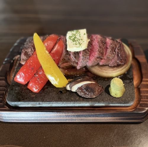 【溶岩焼き】ハラミステーキ150g