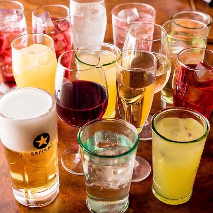 12/9迄【平日限定】単品2H飲み放題 1280円◆サッポロ黒ラベル・樽詰スパークリング・サワー100種