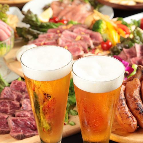 限定!2時間飲み放題980円