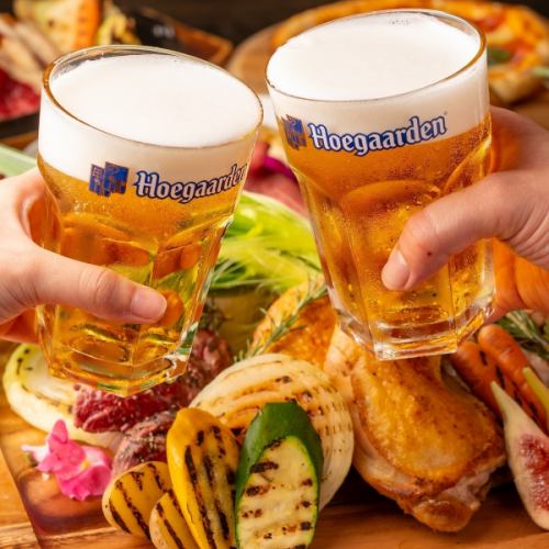 ヒューガルデンホワイト