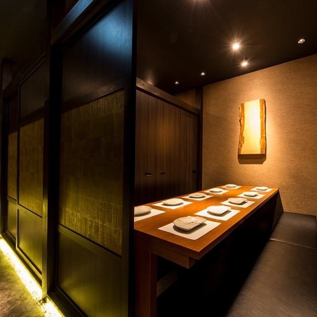 [Completely modern Japanese private room] Can be used for large and small parties! Calm Japanese space♪