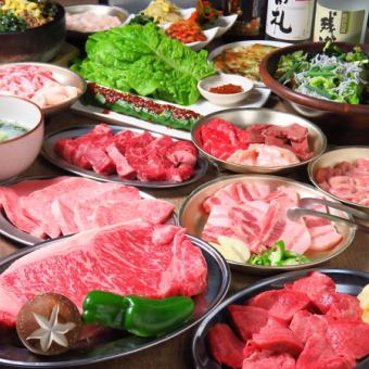[Taste extra thick tongue and wagyu beef] 120 minutes of all-you-can-drink included ◆ Super luxurious 5,000 yen course