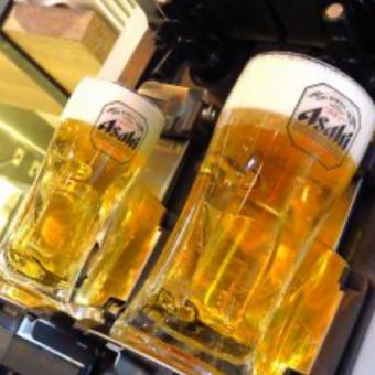 プレミアム単品飲み放題！生ビール付き！　2,600円