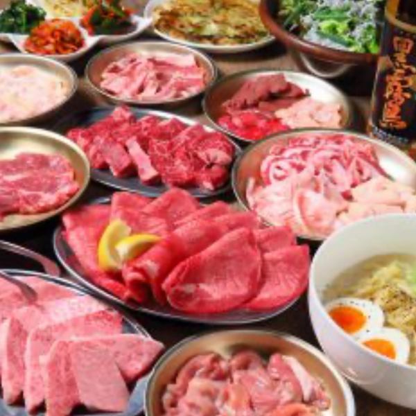 【宴会に◎】かわしょう自慢の焼肉宴会！120分飲み放題4000円～♪