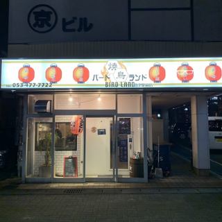 店内は最大25名様までご利用頂けます！貸切をご希望のお客様はお気軽にお申し付けください！