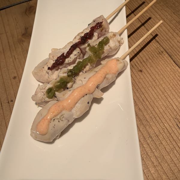 柔らかく、ふっくらに焼き上げたささみ3種盛り