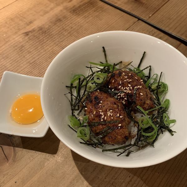 自家製つくねを丼ぶりに！つくね丼