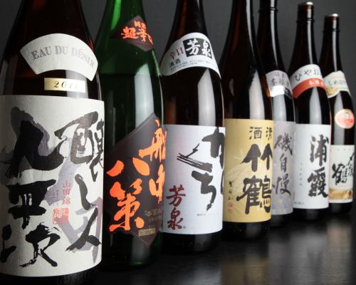 We offer a wide variety of sake.