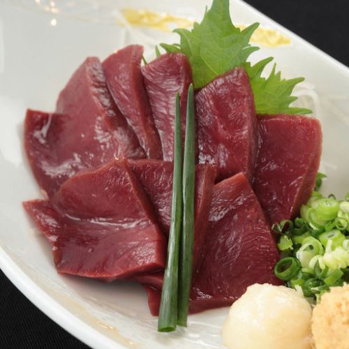 lean sashimi