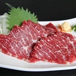 marbled sashimi