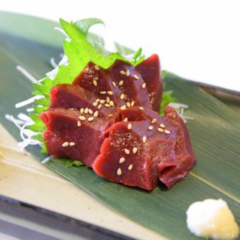 Heart sashimi