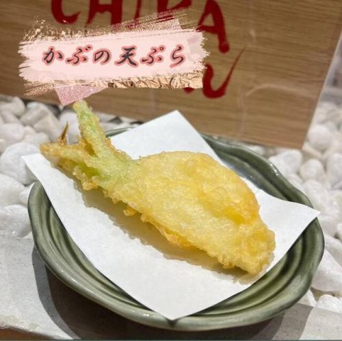 Kabu tempura