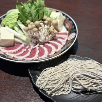 鸭肉涮涮锅 手工荞麦面(仅11月至次年3月供应)