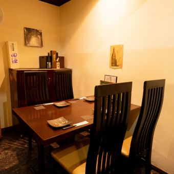 [Semi-private room] With important clients or friends