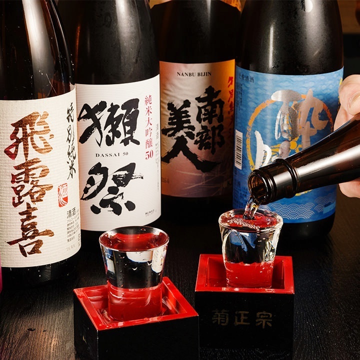 雰囲気もあり、2人飲みにも最適!