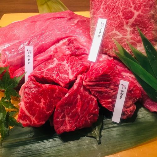 [Enjoy luxury meat] Meat Samadhi Course