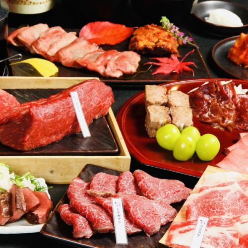 [Red meat such as grass-fed beef from the northern country raised in-house] Enjoyment course