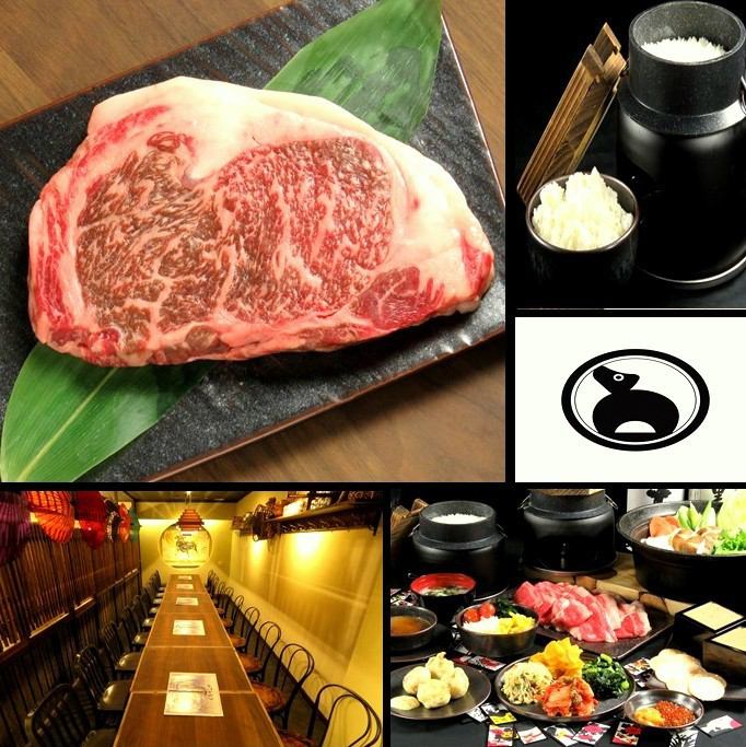 札幌駅周辺で手に届く贅沢…厳選【肉】をお愉しみいただけます