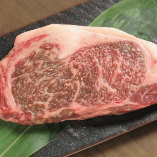 Hokkaido beef ultimate sirloin ※ It will take about 30 minutes to grill