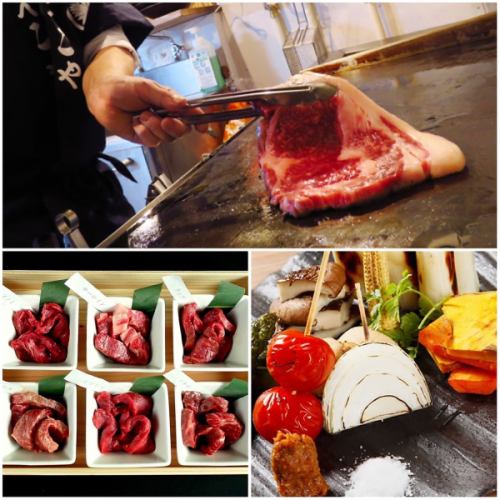Our chefs provide the finest meat in the best condition!