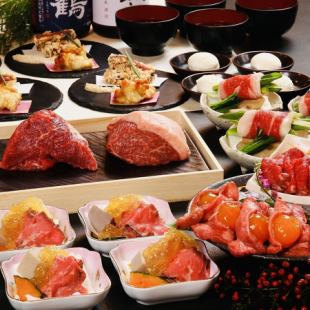 May Spring Delicious Meat Banquet [Carefully Selected Northern Grass-Farmed Beef Lean Steak with 2 Types of Beef Silver Rice] 12-dish menu 5,800 yen → 4,800 yen