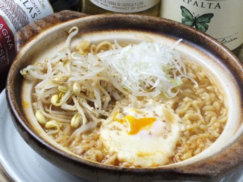 チゲラーメン