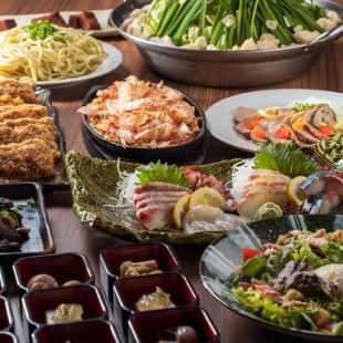月～木曜日竹乃屋東比恵店限定全7品飲放90分付◆3980円!! 