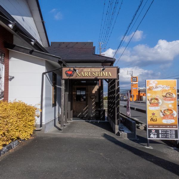 自分やご家族へのご褒美ディナーやご褒美ランチにもオススメです◎とろける旨みを存分にご賞味ください！さらにはテイクアウトも可能！お家パーティーや内祝い、地域のイベントでのご利用も大歓迎です♪