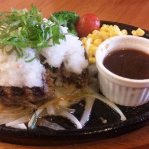 おろし和風ハンバーグ 150g/200g