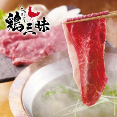 [3 hours all-you-can-drink included] Choose from a selection of exquisite Miyazaki beef hotpots ◎ All-you-can-eat Miyazaki beef course with 7 dishes [4680 yen → 3680 yen]