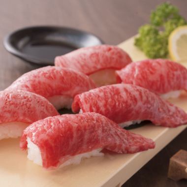 [Popular on social media♪] All-you-can-eat domestic Wagyu beef sushi for 120 minutes, 1,980 yen → 980 yen!