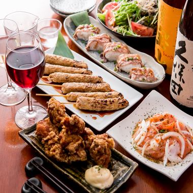 【3時間飲み放題付】期間限定◎黒川コース【全6品/1890円】