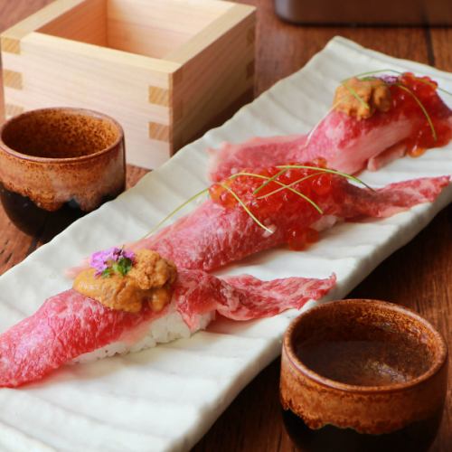 和牛の肉寿司食べ放題