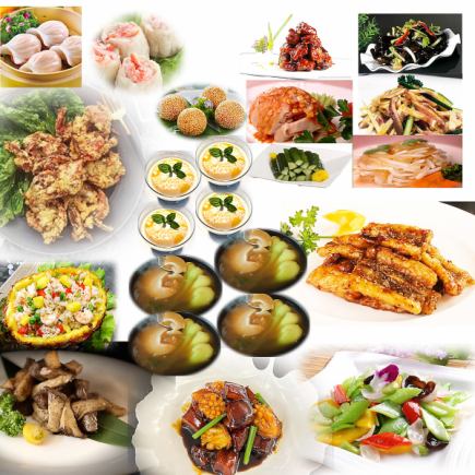 Perfect for birthdays, anniversaries, and business entertaining♪ (11 dishes total) Crab, shark fin, Japanese black beef, and abalone♪ Luxury course 8,424 yen (tax included)