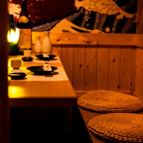 団体様でも安心してご利用頂けるよう、広々とした大きな個室席を完備しております♪自慢の創作料理は腕利き料理長が自ら目利きした厳選食材のみを使用!!幹事様必見の幹事様1名分全額無料クーポンや、誕生日・記念日にメッセージ入りデザートプレートサービスなど、団体様のご宴会が更にお得になるクーポンも多数ご用意♪