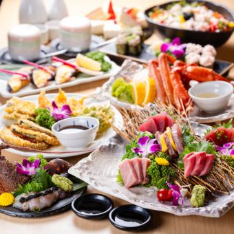 生ビール付■3H飲み放題付『匠宴コース』本鮪解体×部位食べ尽くし 全9品 8000円⇒ 7000円