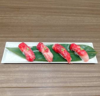 日立牛肉寿司 4卷