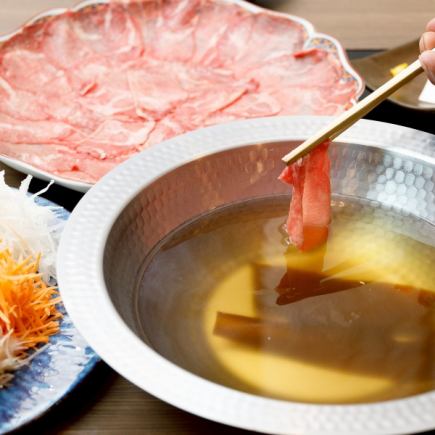 牛舌涮涮锅套餐 B