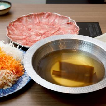 牛舌涮涮锅套餐 A