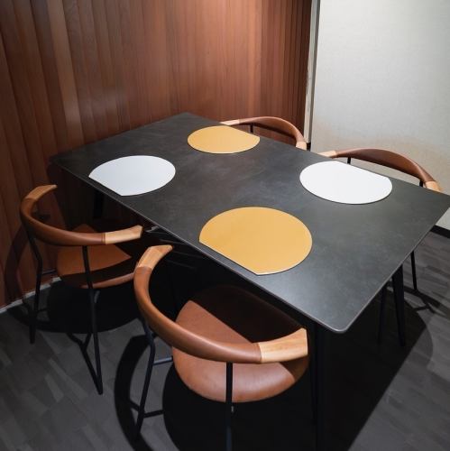 感染症対策を徹底