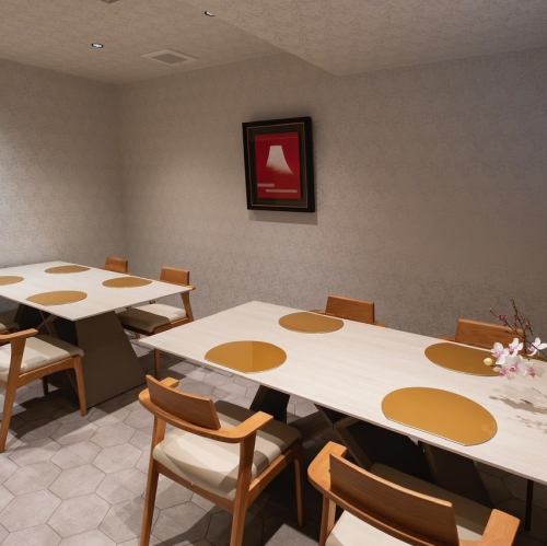 宴会や接待に◎