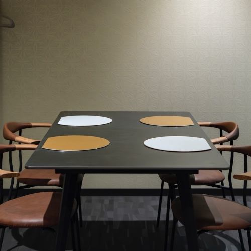 冬季限定コースも