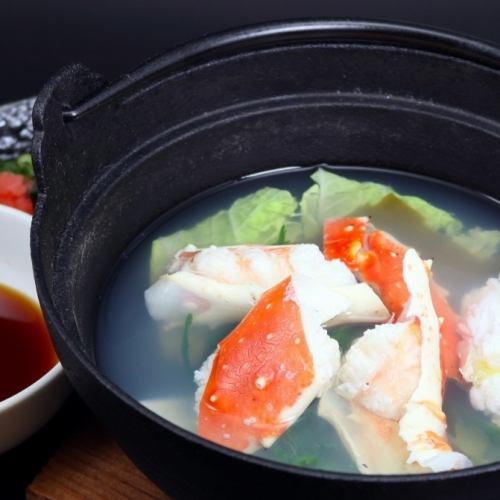 King crab hotpot with kelp broth