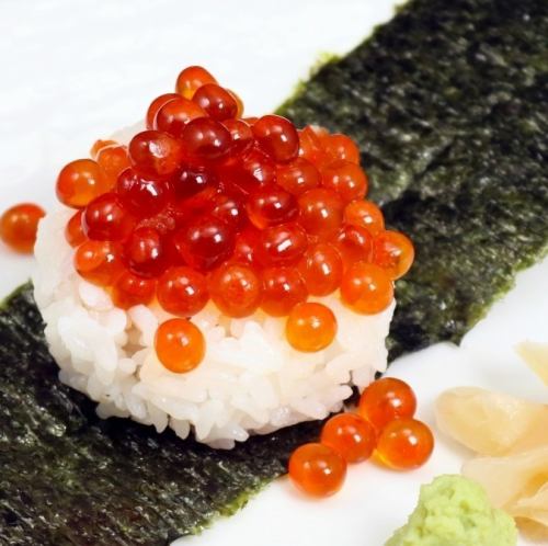 Salmon roe and seaweed rice