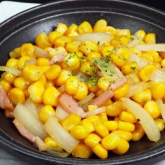 [From Sapporo] Butter corn