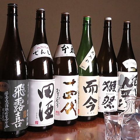 北〇 ココノススキノ店