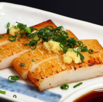 天ぷらかまぼこの炙り