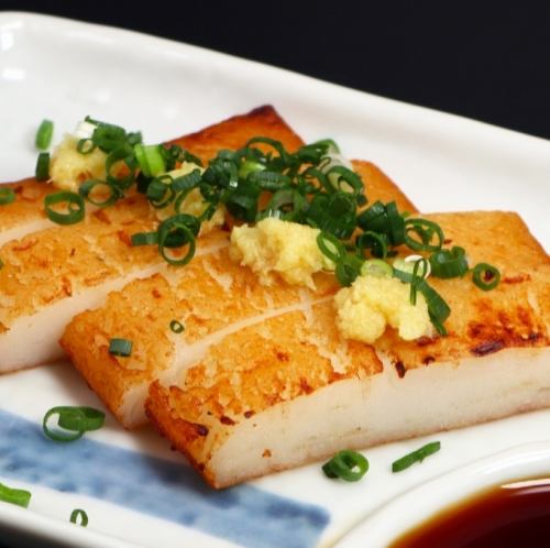 天ぷらかまぼこの炙り