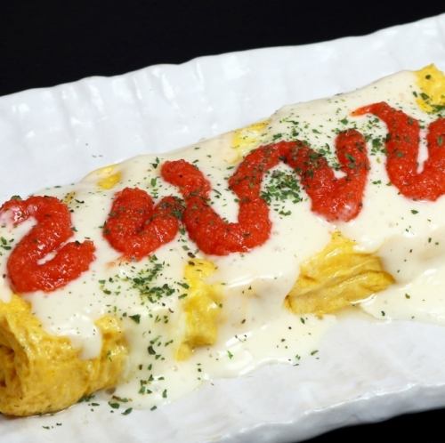 【チーズめんたい】だし巻き玉子